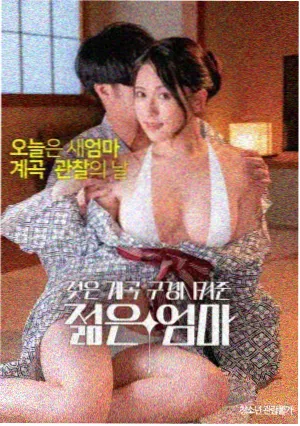 功夫女足训练花絮